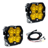 Squadron 2.0 Sport LED Light (PAIR with Harness)