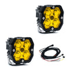 Squadron 2.0 Sport LED Light (PAIR with Harness)