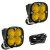 Baja Designs Squadron Pro Black LED Auxiliary Light Pod Pair